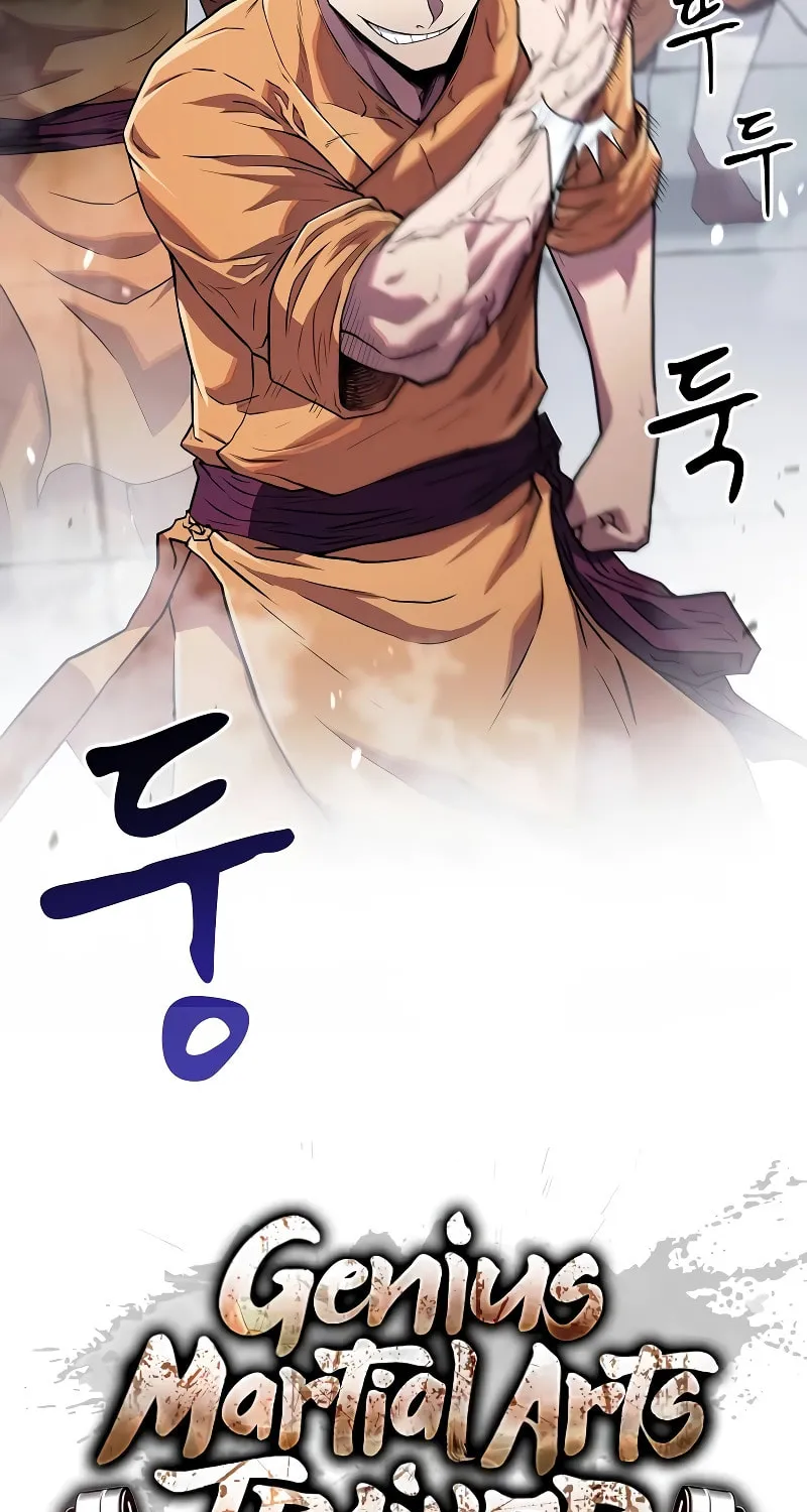 Read Genius Martial Arts Trainer chapter 20 image 118 on Lezhin