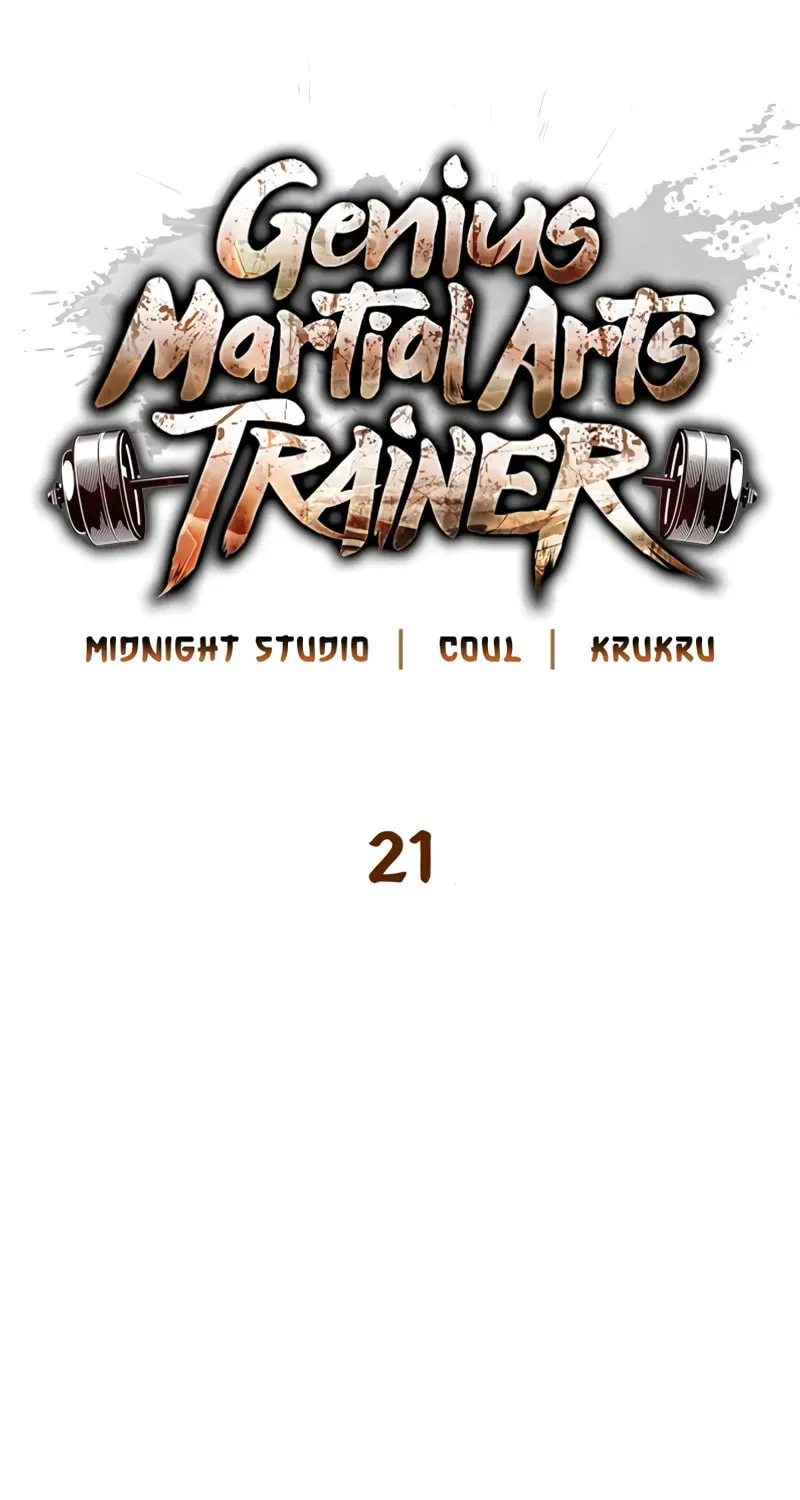 Read Genius Martial Arts Trainer chapter 21 image 19 on Lezhin