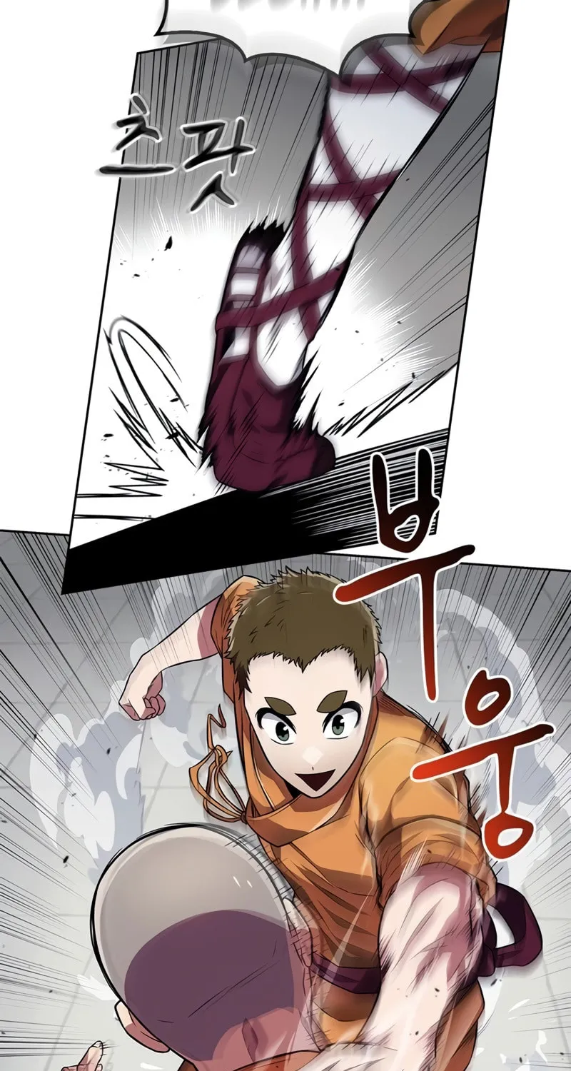 Read Genius Martial Arts Trainer chapter 21 image 23 on Lezhin