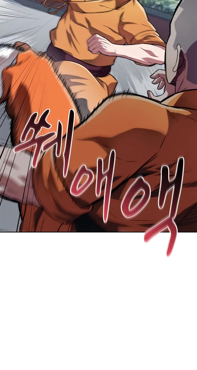 Read Genius Martial Arts Trainer chapter 21 image 28 on Lezhin