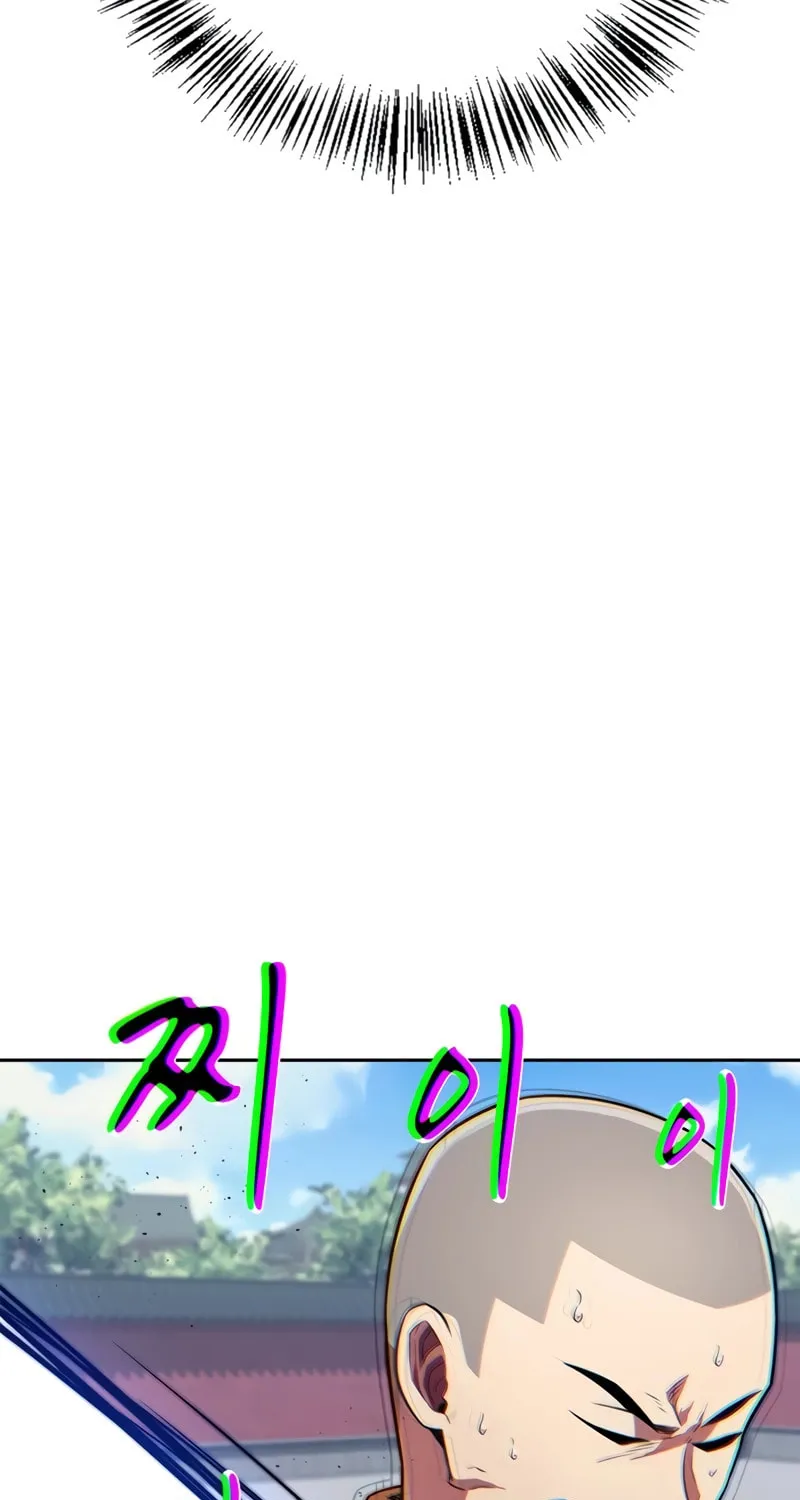 Read Genius Martial Arts Trainer chapter 21 image 66 on Lezhin
