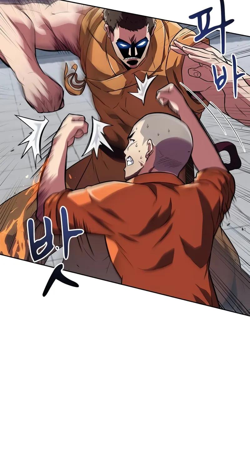Read Genius Martial Arts Trainer chapter 21 image 74 on Lezhin