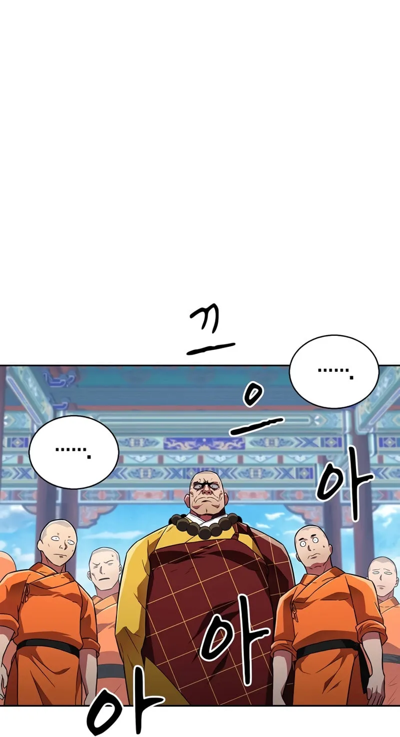 Read Genius Martial Arts Trainer chapter 21 image 89 on Lezhin