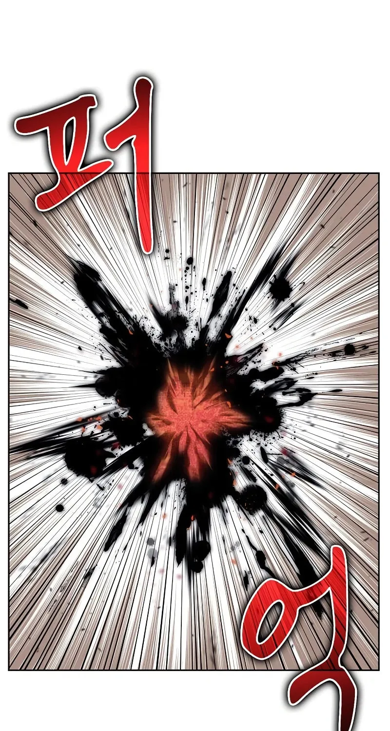 Read Genius Martial Arts Trainer chapter 22 image 16 on Lezhin