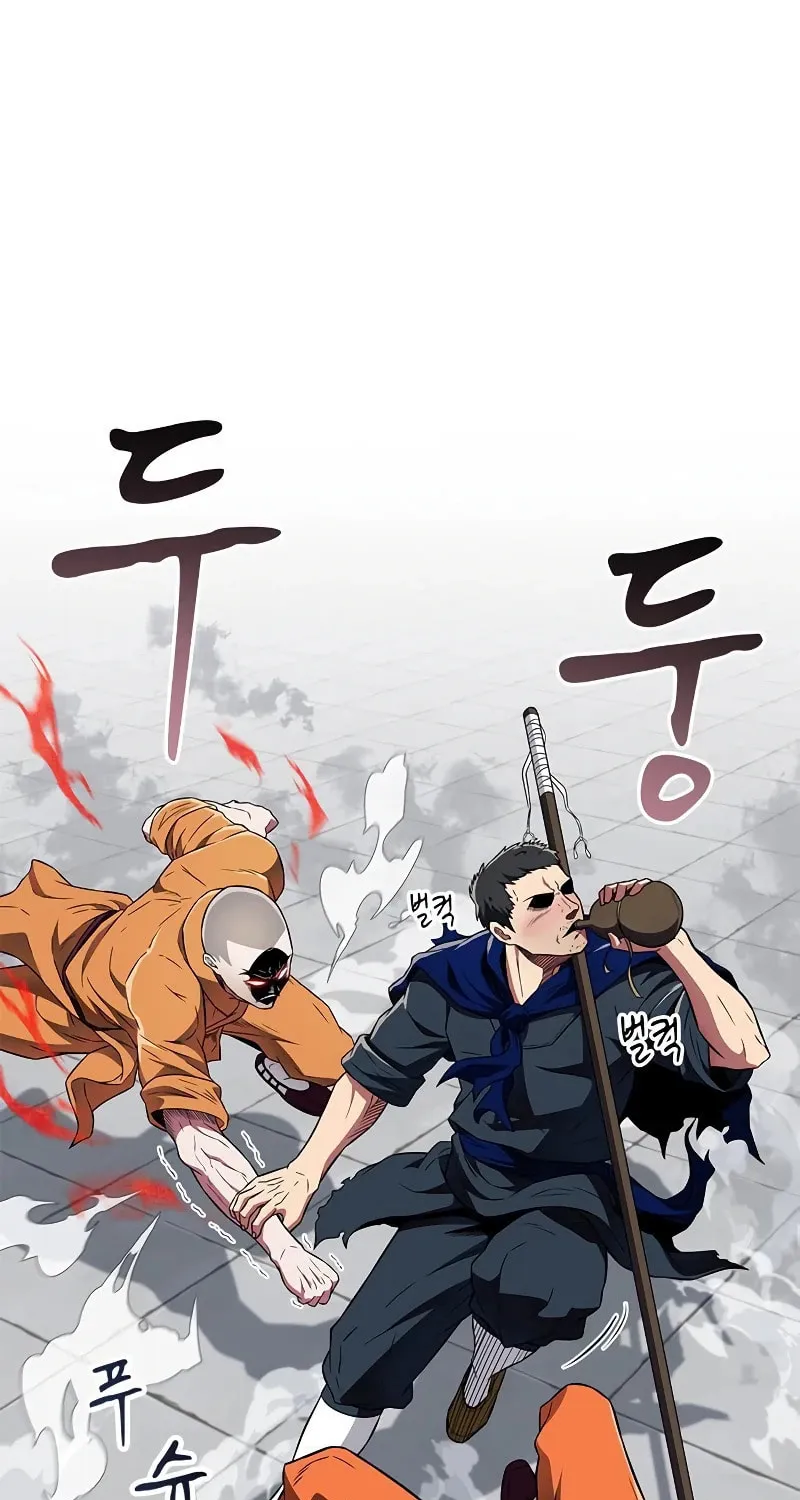 Read Genius Martial Arts Trainer chapter 22 image 19 on Lezhin