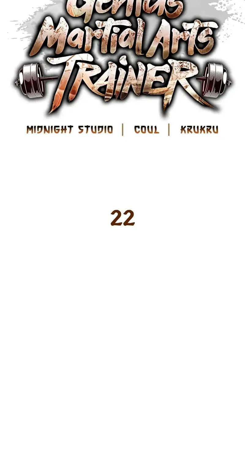 Read Genius Martial Arts Trainer chapter 22 image 23 on Lezhin