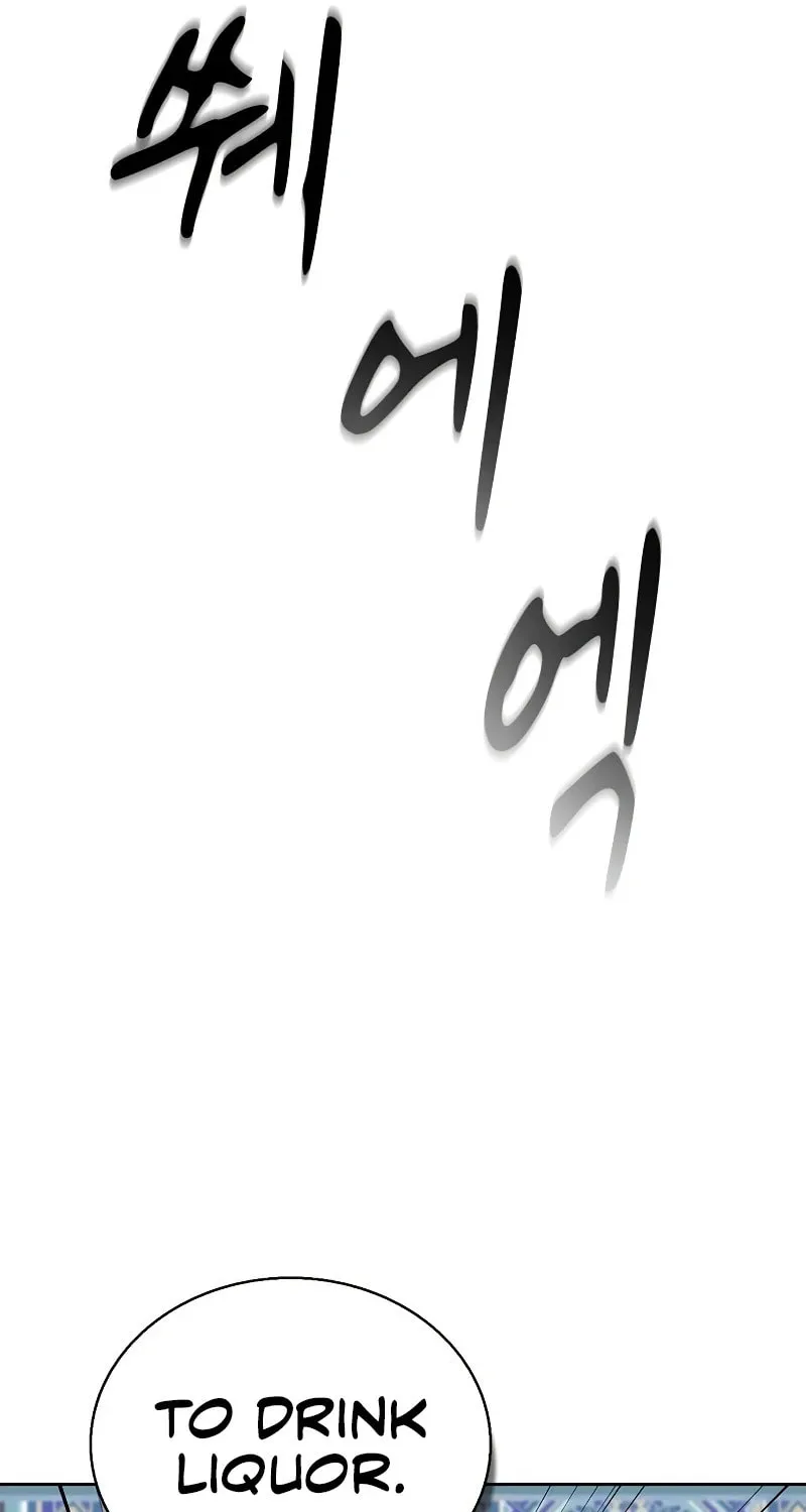 Read Genius Martial Arts Trainer chapter 22 image 27 on Lezhin