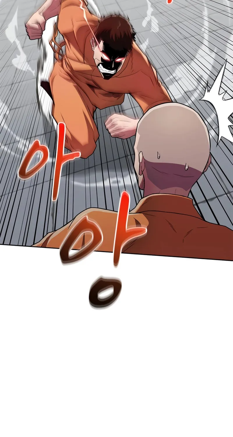 Read Genius Martial Arts Trainer chapter 23 image 16 on Lezhin