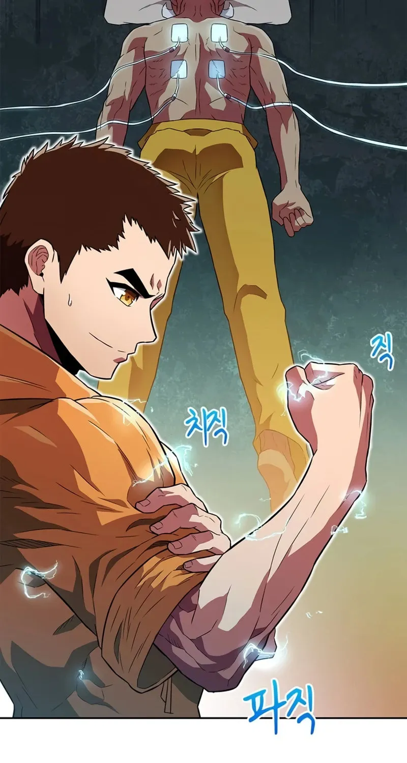 Read Genius Martial Arts Trainer chapter 24 image 108 on Lezhin