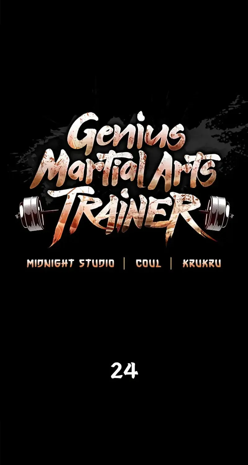 Read Genius Martial Arts Trainer chapter 24 image 4 on Lezhin