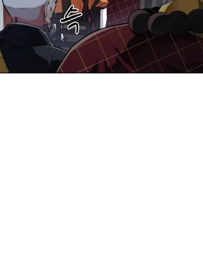 Read Genius Martial Arts Trainer chapter 24 image 80 on Lezhin