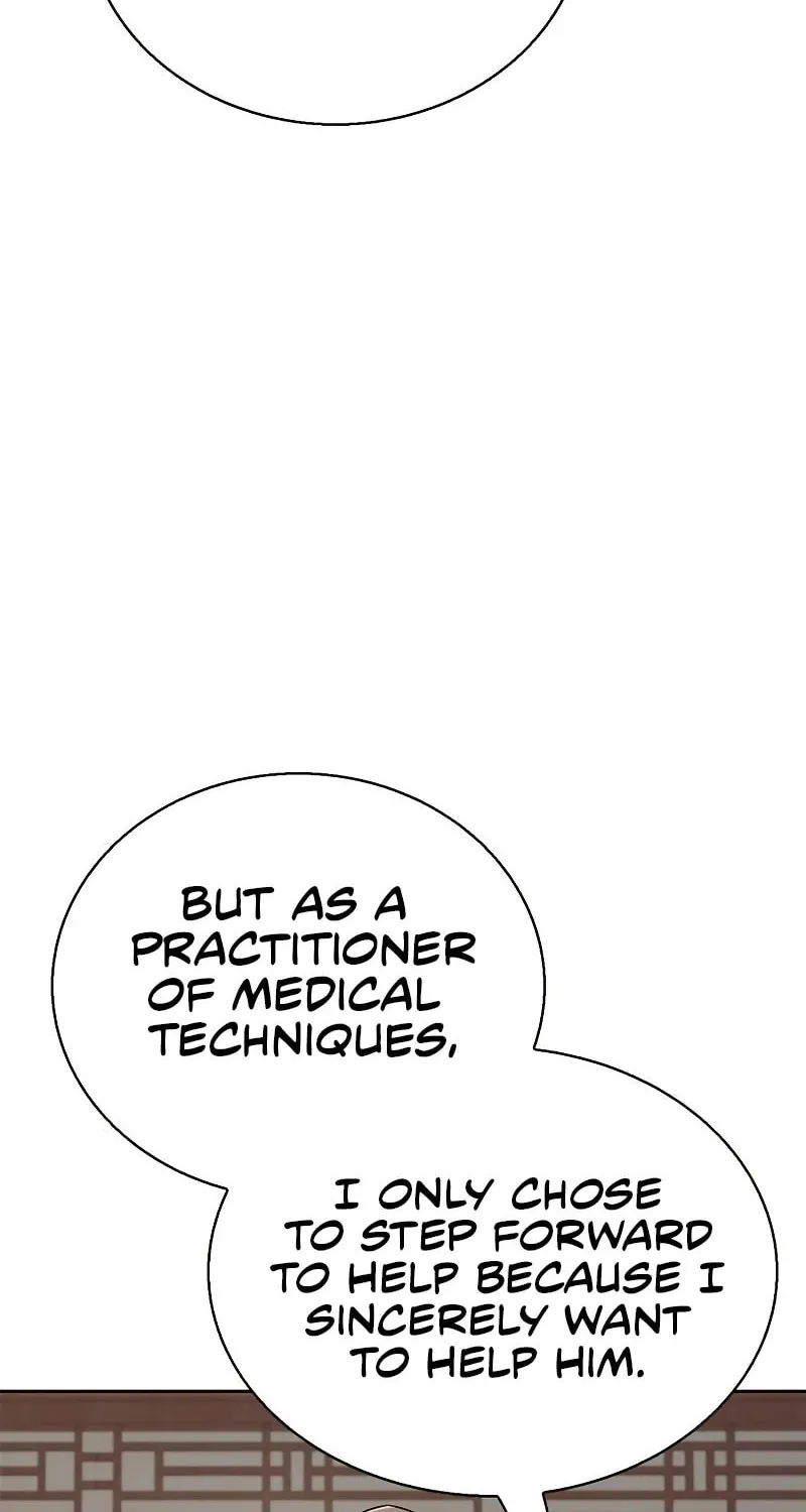 Read Genius Martial Arts Trainer chapter 25 image 42 on Lezhin