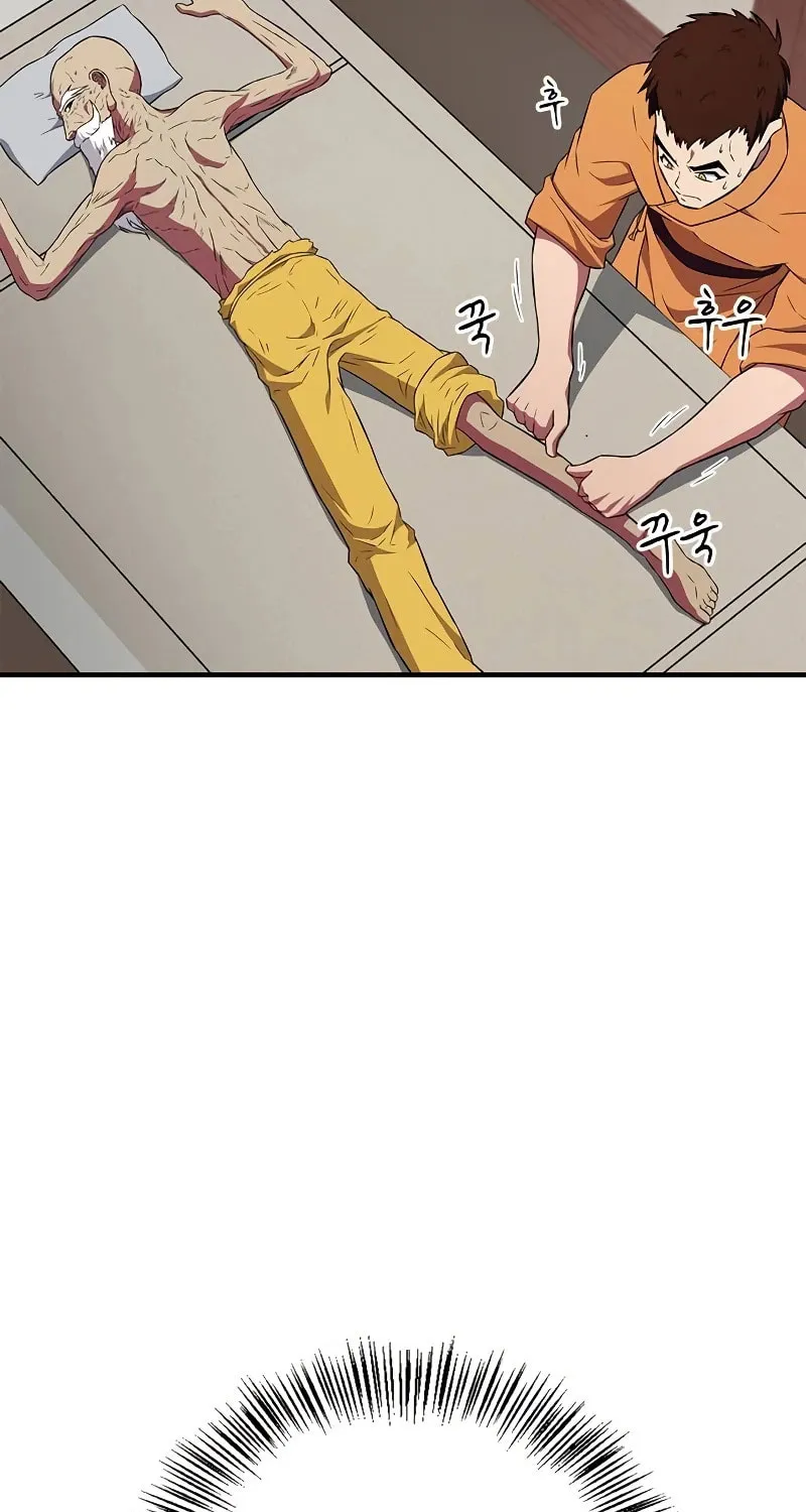 Read Genius Martial Arts Trainer chapter 26 image 3 on Lezhin