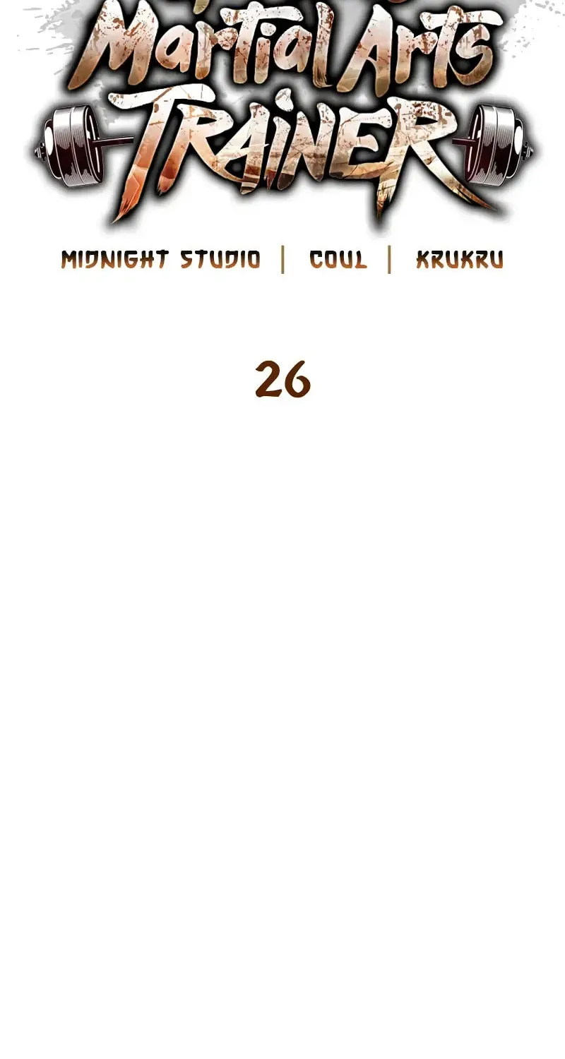 Read Genius Martial Arts Trainer chapter 26 image 6 on Lezhin