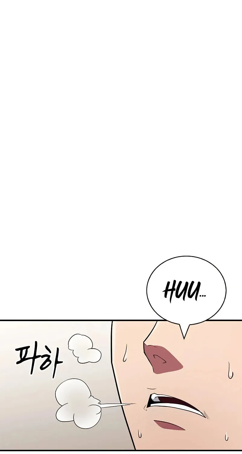 Read Genius Martial Arts Trainer chapter 26 image 7 on Lezhin