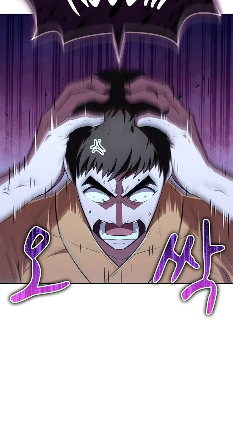Read Genius Martial Arts Trainer chapter 27 image 33 on Lezhin