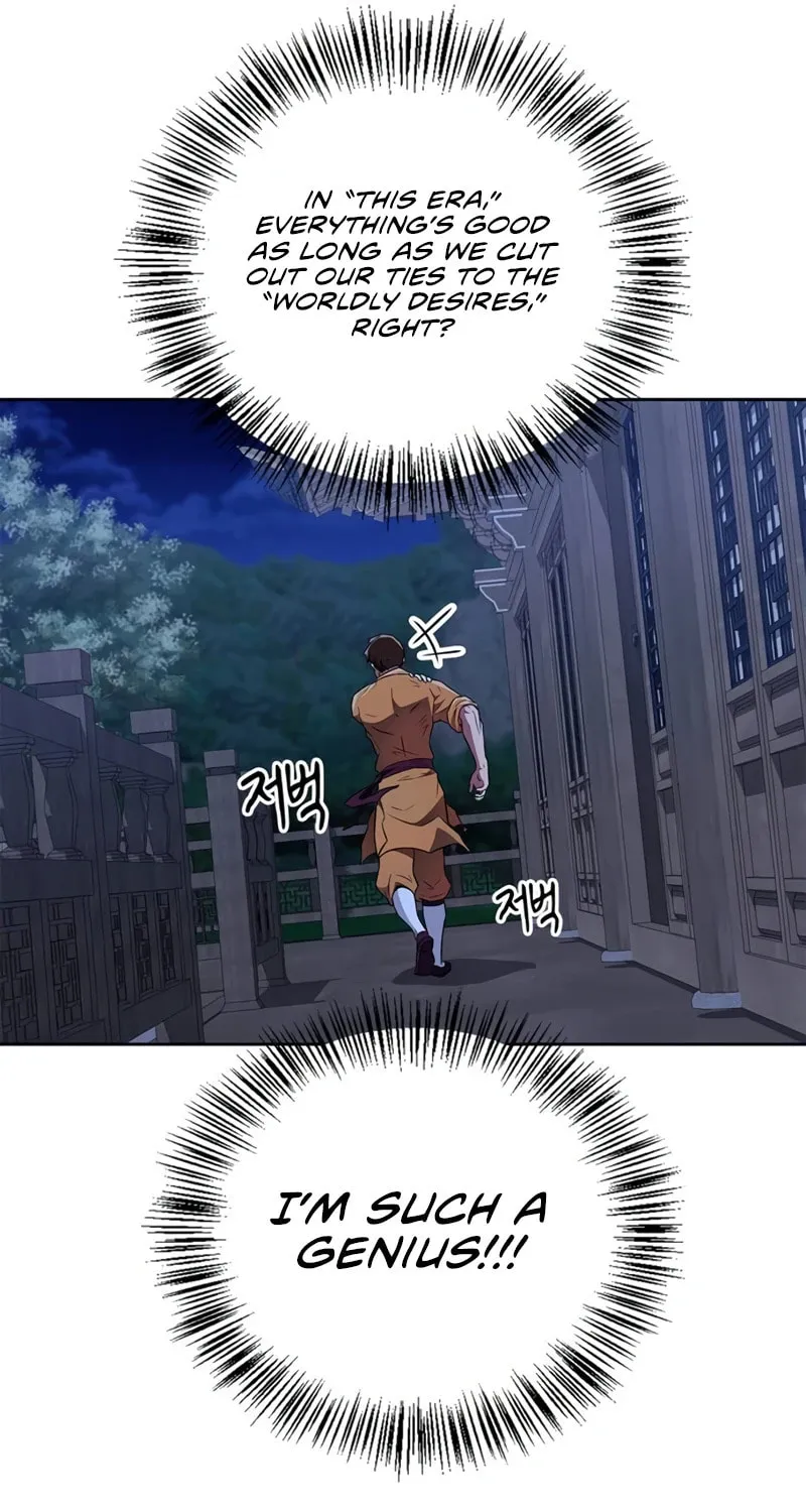 Read Genius Martial Arts Trainer chapter 27 image 41 on Lezhin