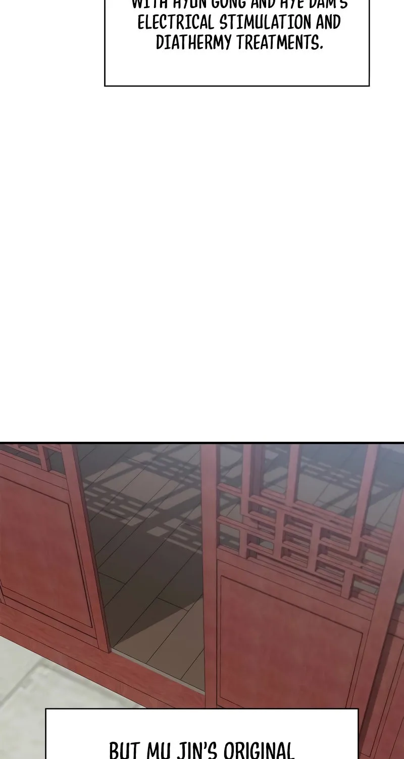 Read Genius Martial Arts Trainer chapter 28 image 7 on Lezhin