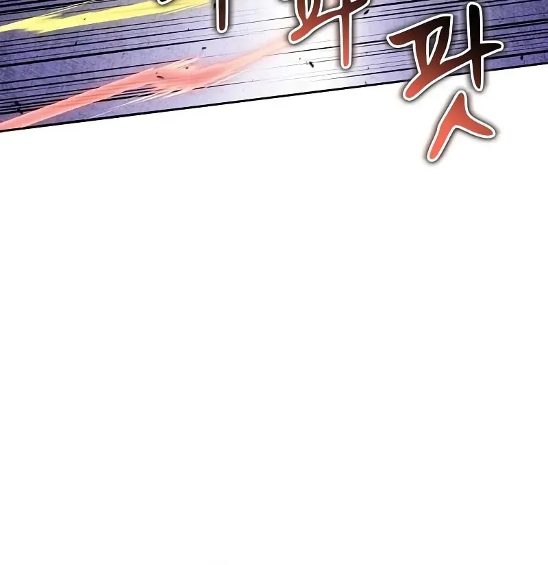 Read Genius Martial Arts Trainer chapter 29 image 30 on Lezhin