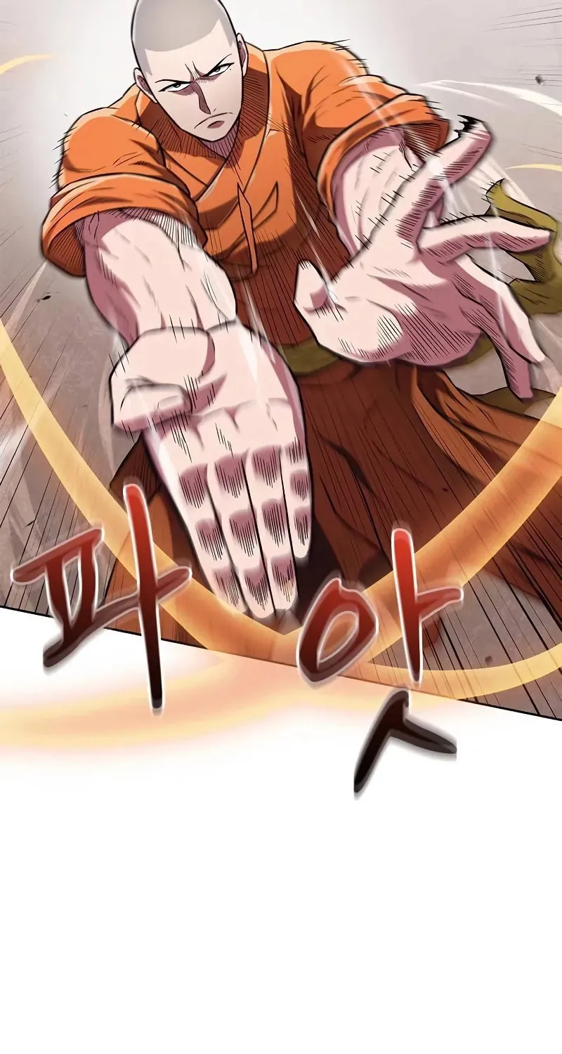 Read Genius Martial Arts Trainer chapter 29 image 66 on Lezhin