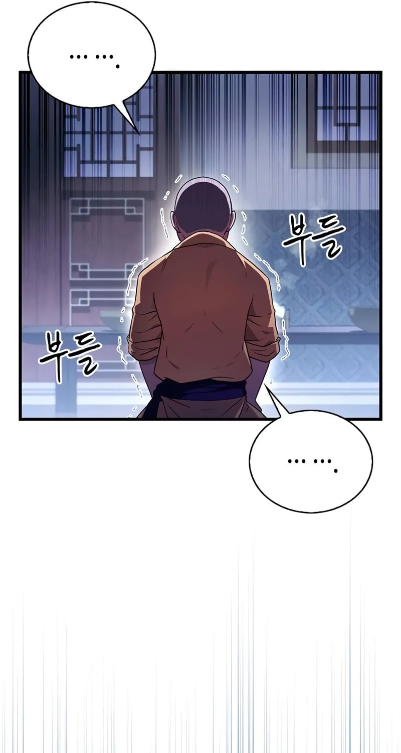 Read Genius Martial Arts Trainer chapter 3 image 30 on Lezhin
