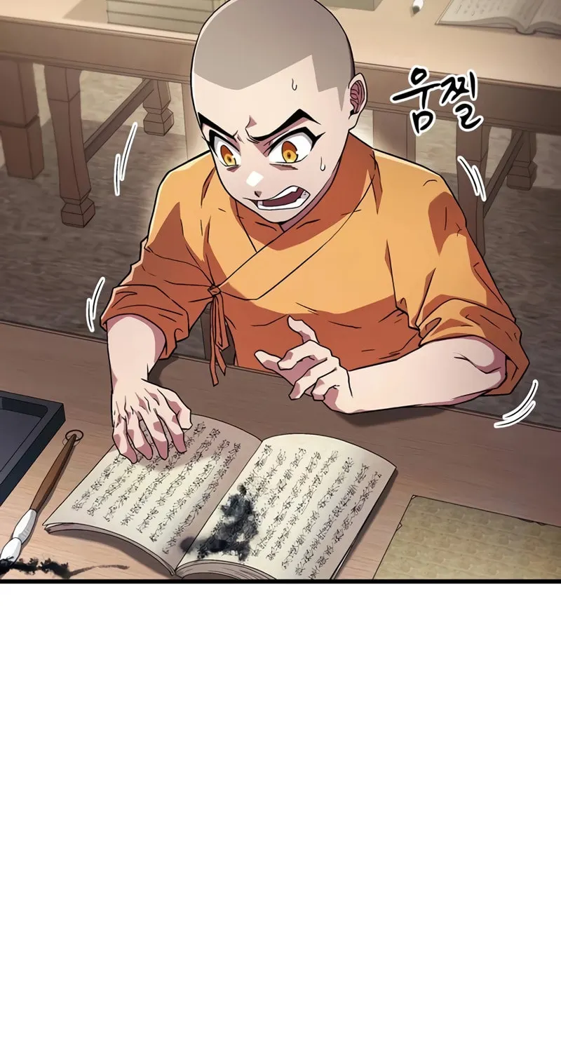 Read Genius Martial Arts Trainer chapter 3 image 85 on Lezhin