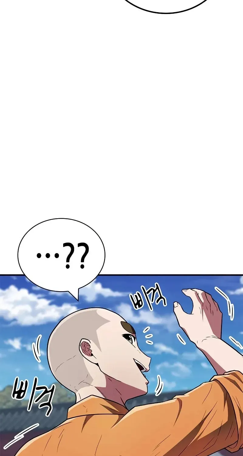 Read Genius Martial Arts Trainer chapter 30 image 2 on Lezhin