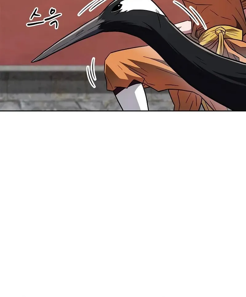 Read Genius Martial Arts Trainer chapter 30 image 67 on Lezhin