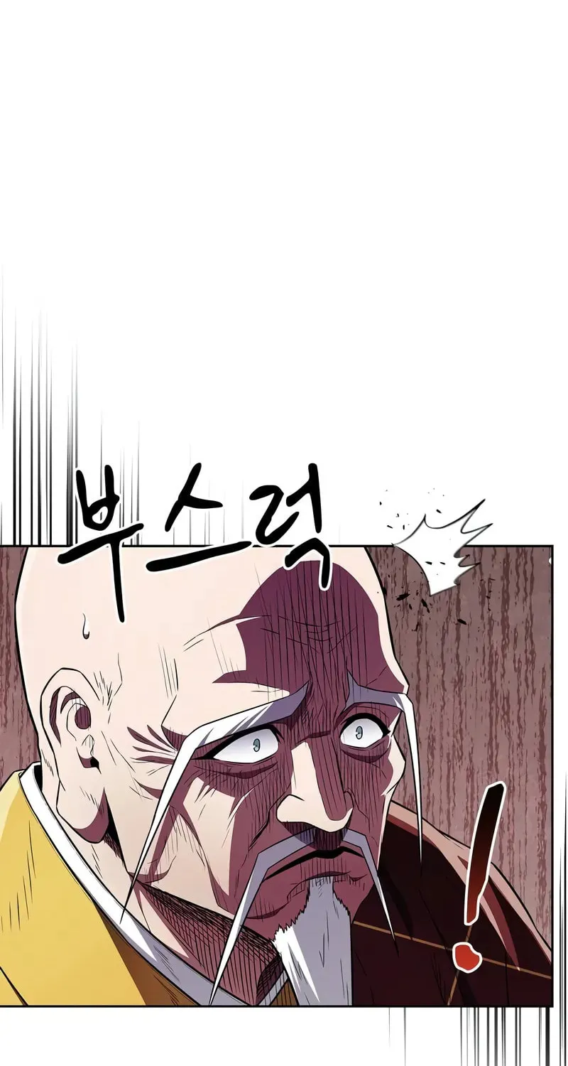Read Genius Martial Arts Trainer chapter 31 image 18 on Lezhin