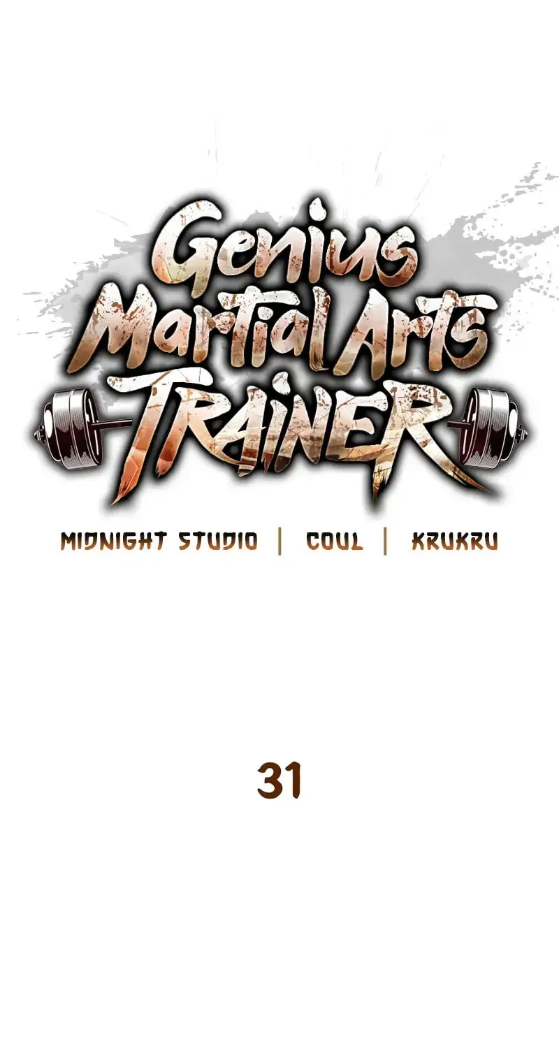 Read Genius Martial Arts Trainer chapter 31 image 7 on Lezhin