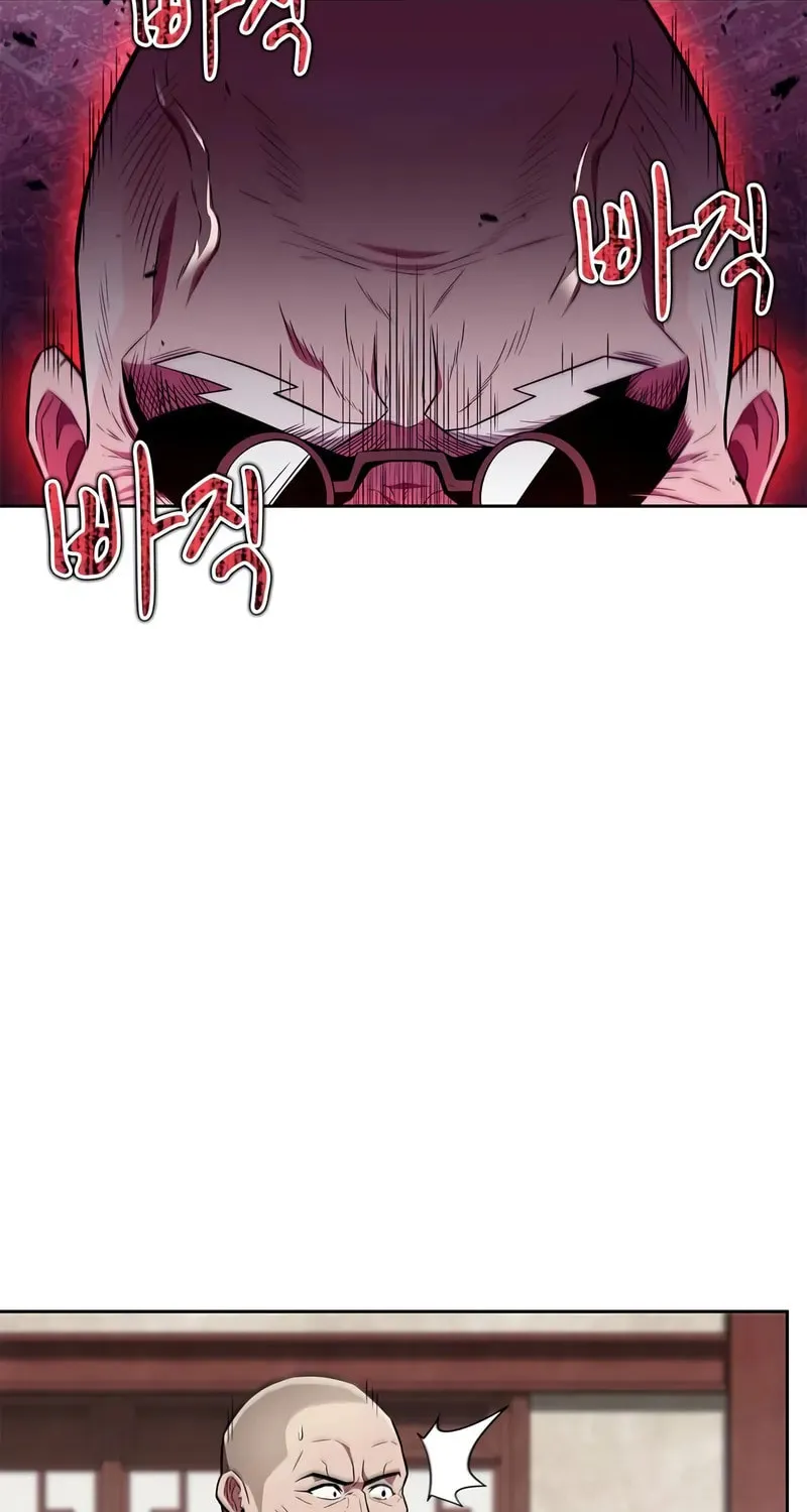 Read Genius Martial Arts Trainer chapter 31 image 91 on Lezhin