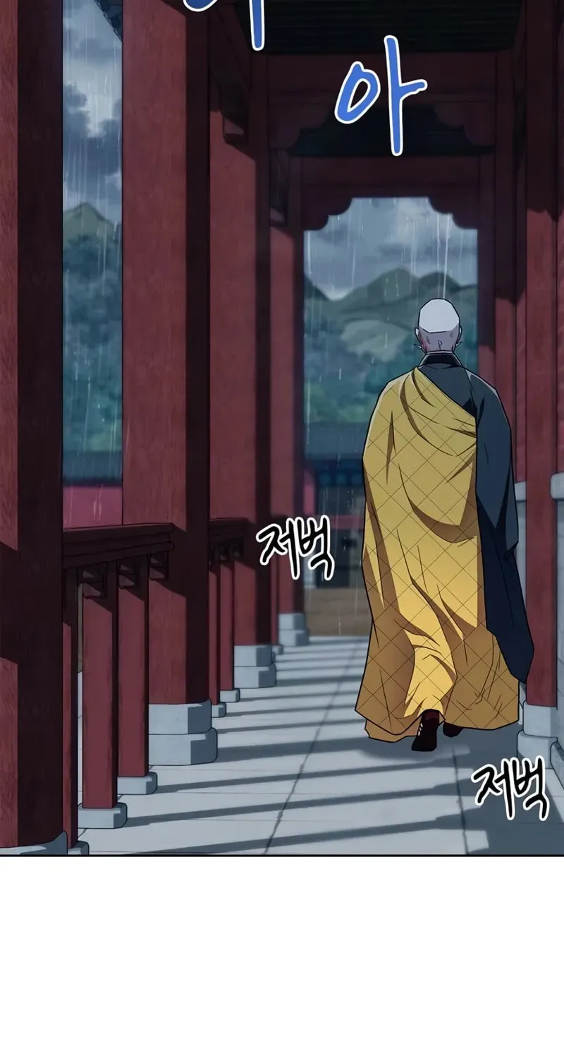 Read Genius Martial Arts Trainer chapter 33 image 58 on Lezhin