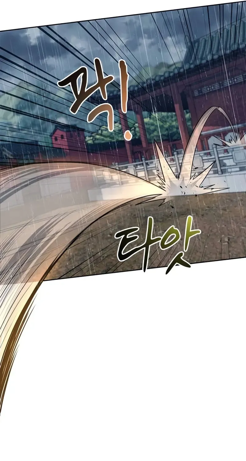 Read Genius Martial Arts Trainer chapter 33 image 61 on Lezhin