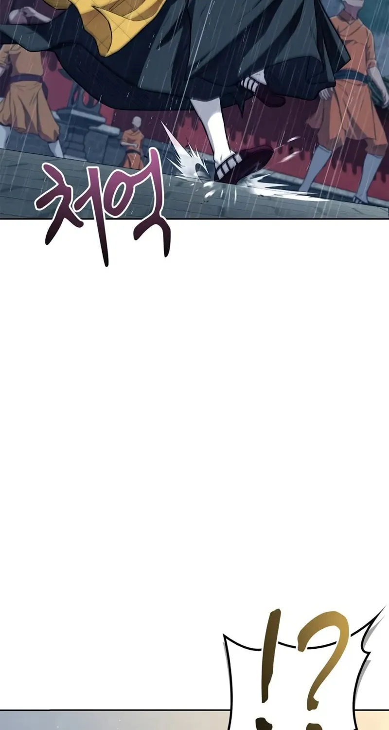 Read Genius Martial Arts Trainer chapter 33 image 66 on Lezhin