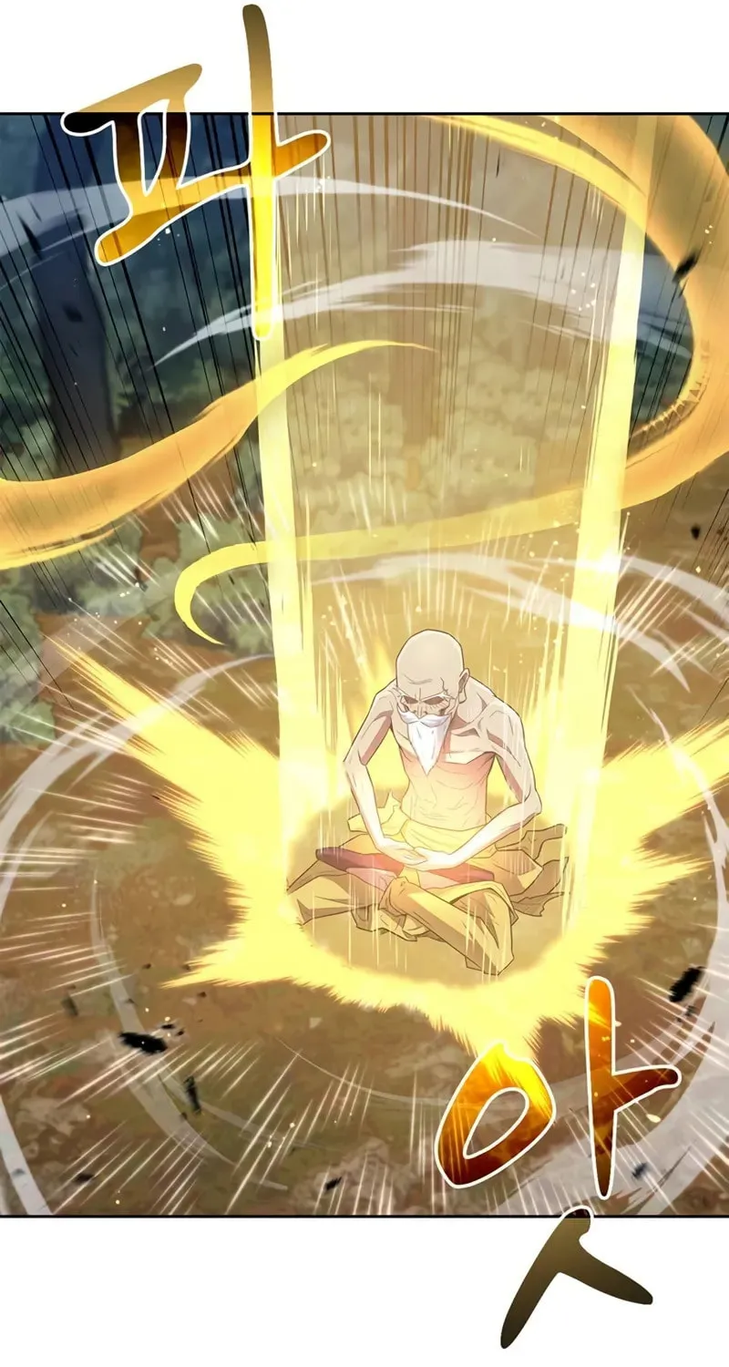 Read Genius Martial Arts Trainer chapter 33 image 71 on Lezhin
