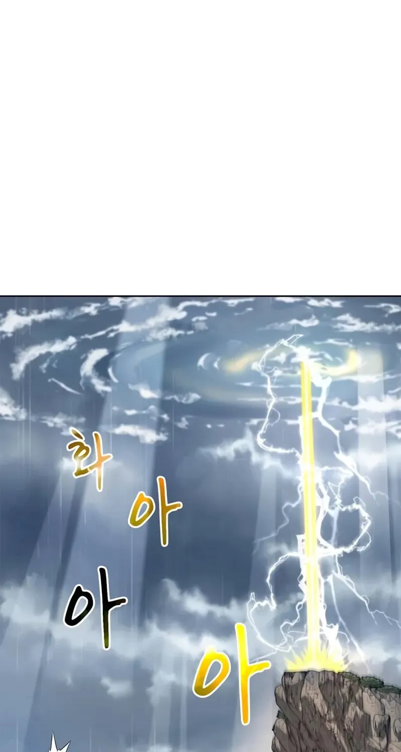 Read Genius Martial Arts Trainer chapter 33 image 72 on Lezhin