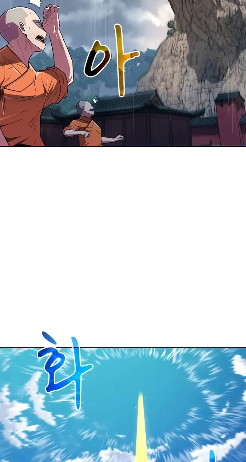 Read Genius Martial Arts Trainer chapter 33 image 73 on Lezhin