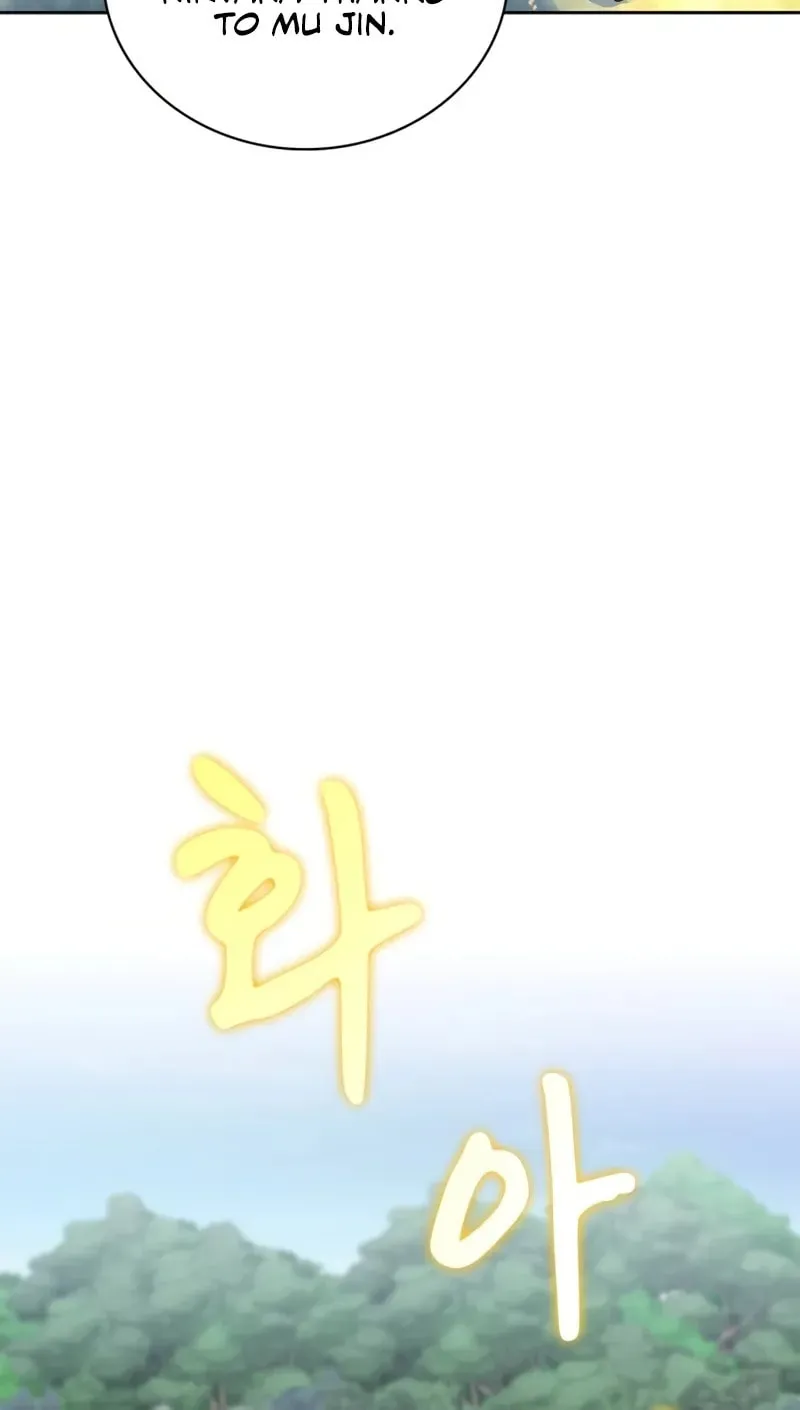 Read Genius Martial Arts Trainer chapter 33 image 89 on Lezhin
