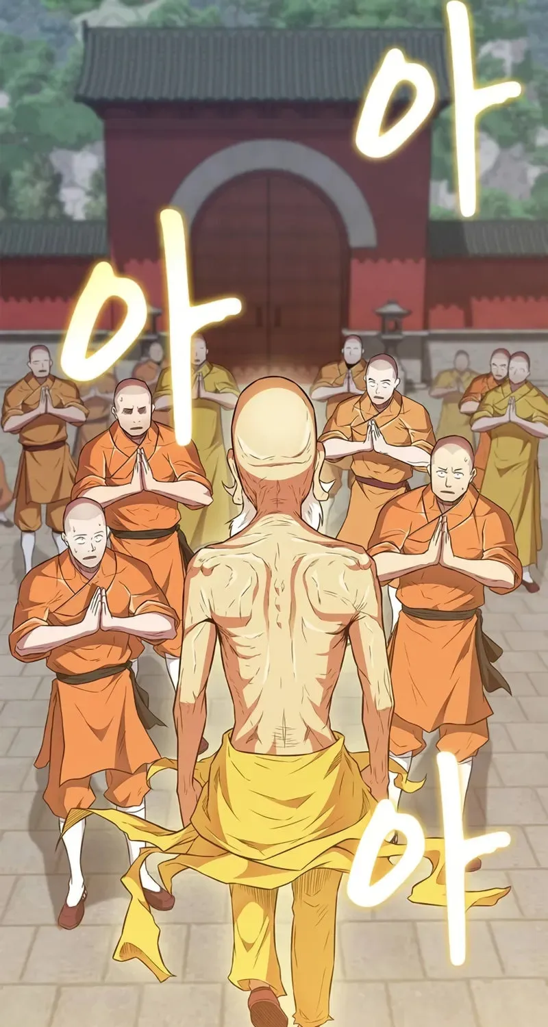 Read Genius Martial Arts Trainer chapter 33 image 90 on Lezhin
