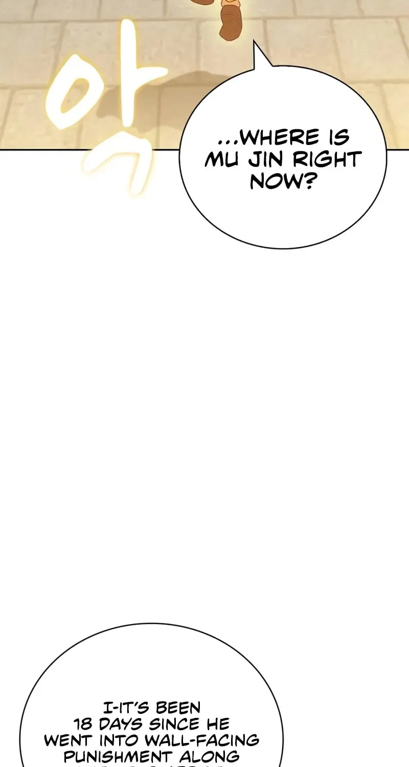 Read Genius Martial Arts Trainer chapter 33 image 91 on Lezhin