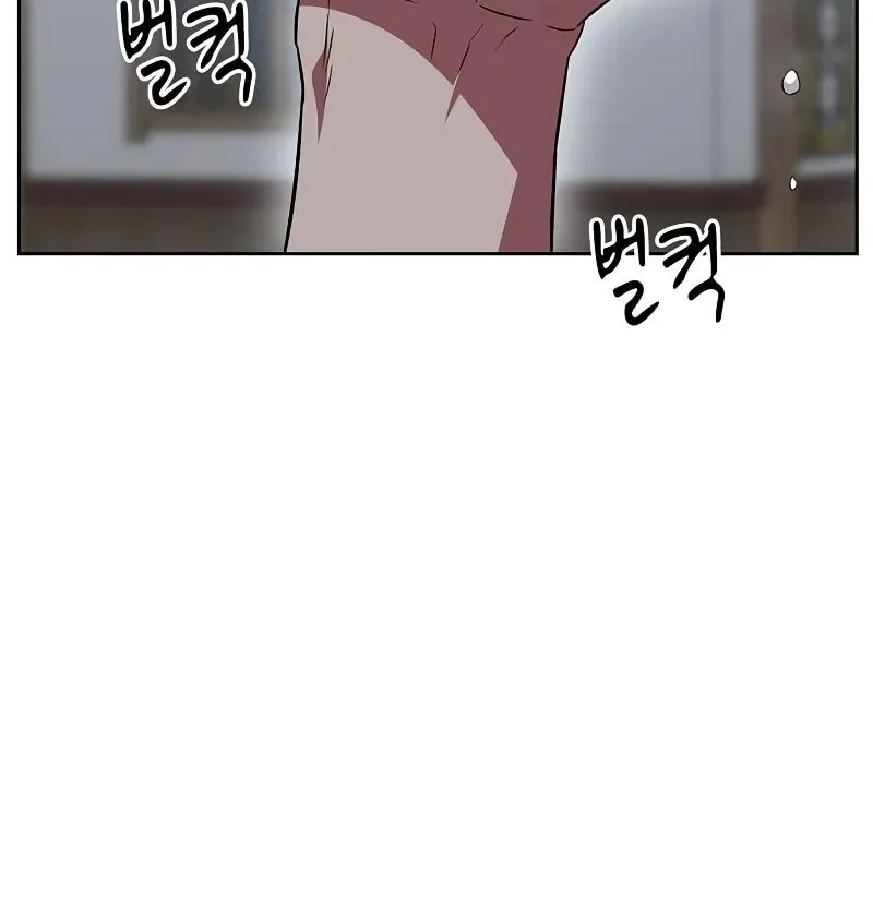 Read Genius Martial Arts Trainer chapter 34 image 112 on Lezhin