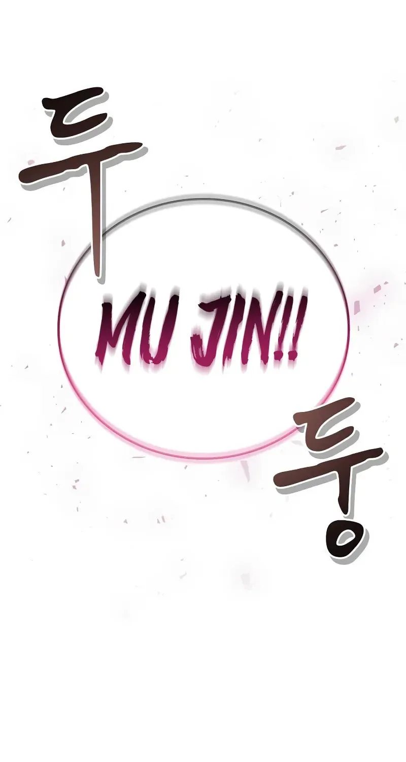 Read Genius Martial Arts Trainer chapter 34 image 117 on Lezhin