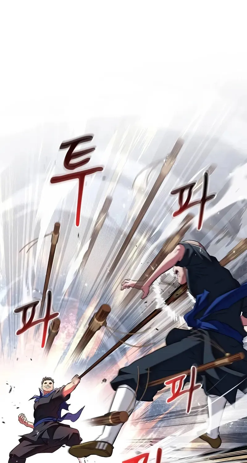Read Genius Martial Arts Trainer chapter 35 image 25 on Lezhin