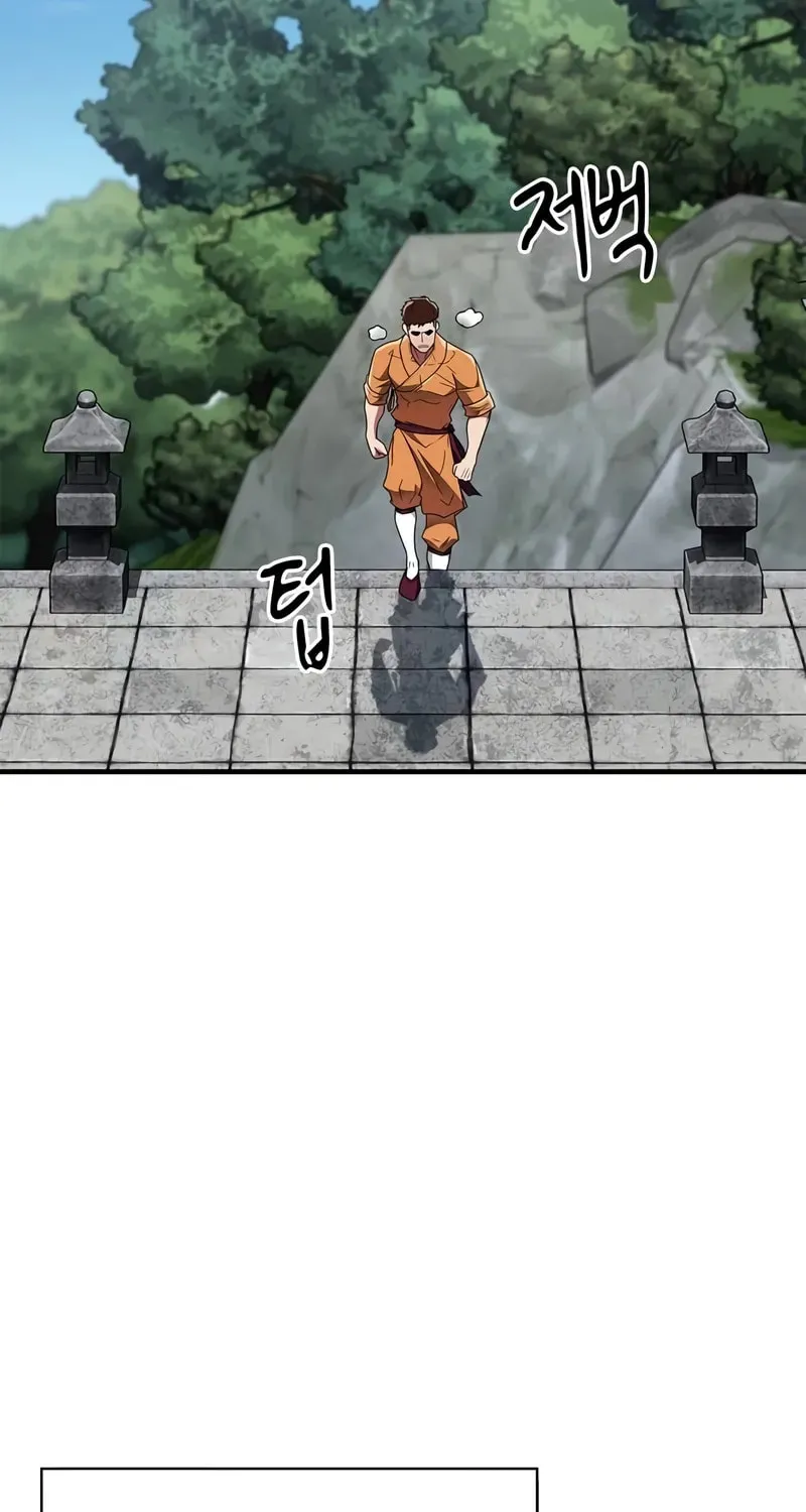 Read Genius Martial Arts Trainer chapter 35 image 3 on Lezhin