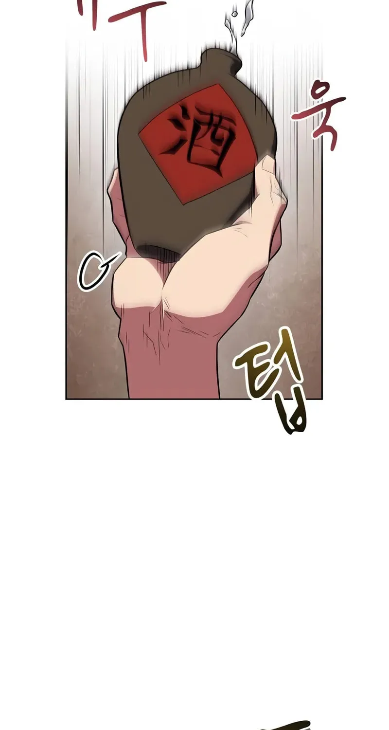 Read Genius Martial Arts Trainer chapter 35 image 31 on Lezhin