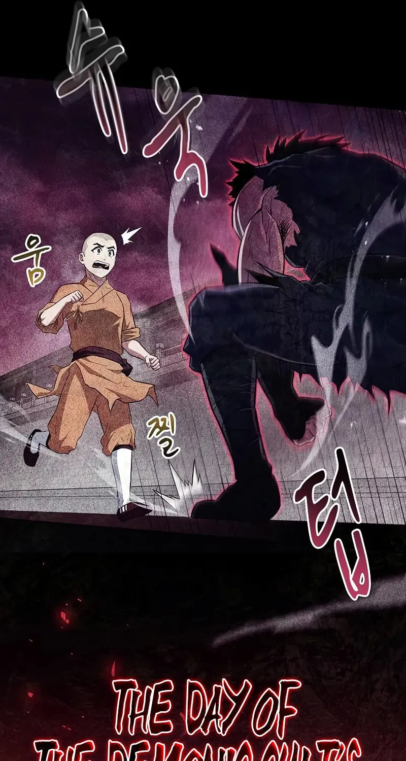 Read Genius Martial Arts Trainer chapter 36 image 73 on Lezhin
