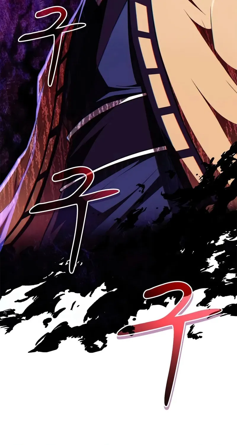 Read Genius Martial Arts Trainer chapter 37 image 115 on Lezhin