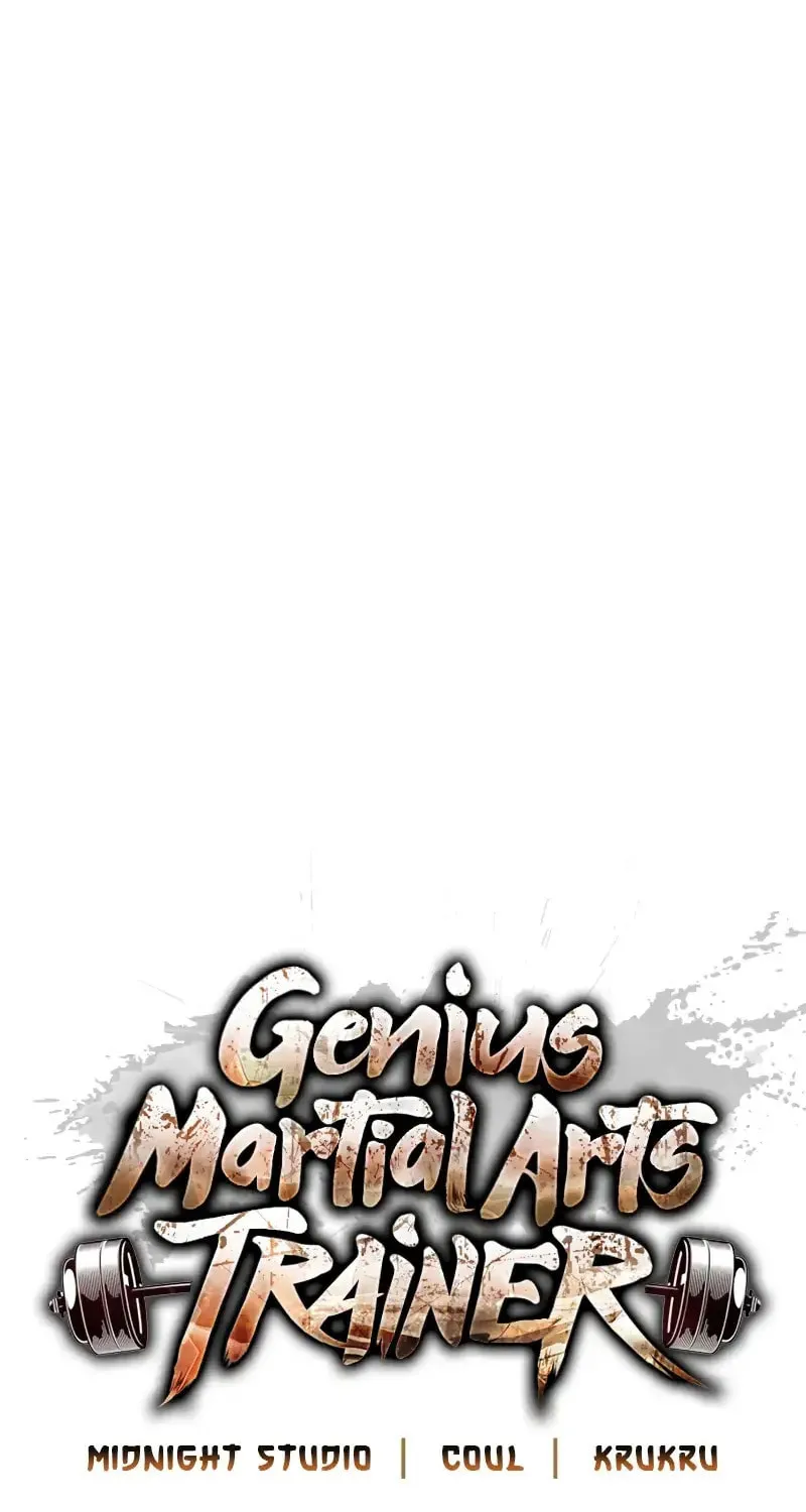 Read Genius Martial Arts Trainer chapter 37 image 13 on Lezhin