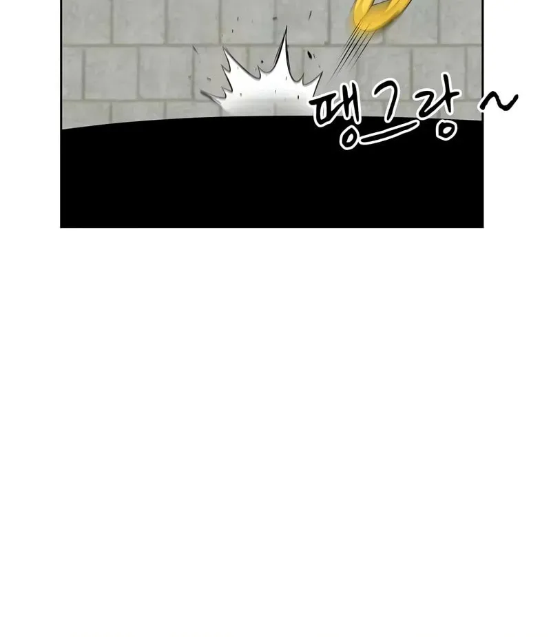 Read Genius Martial Arts Trainer chapter 37 image 20 on Lezhin