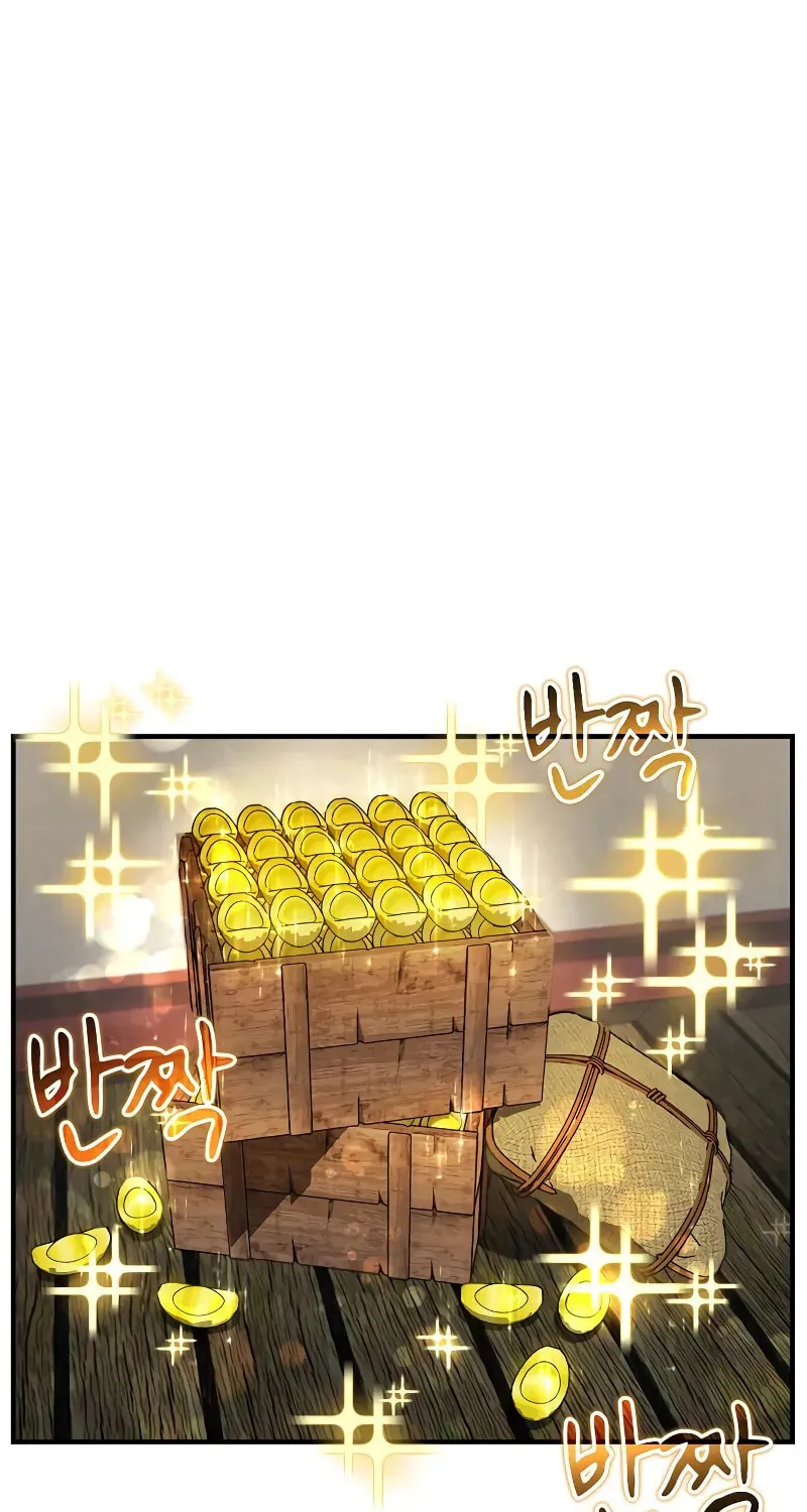 Read Genius Martial Arts Trainer chapter 39 image 1 on Lezhin